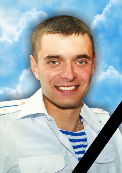 Список Памяти военнослужащих из Оренбургской области, погибших на Украине