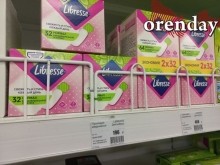 Оренбуржцы отмечают рост цен на самые обычные товары для дома