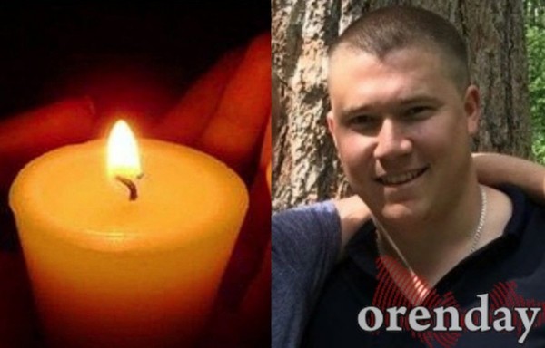 Список Памяти военнослужащих из Оренбургской области, погибших на Украине