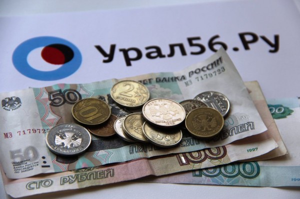 
С мая в России начнут выплачивать денежную помощь на детей от 8 до 16 лет для семей с невысоким доходом        