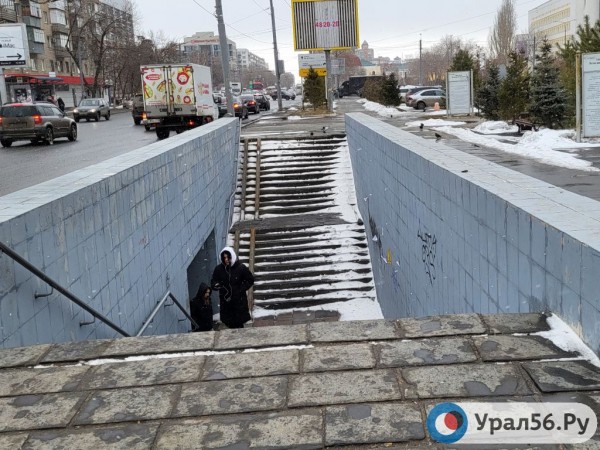 
Пять месяцев спустя: Урал56.Ру вновь прошелся в Оренбурге по отремонтированным осенью переходам        