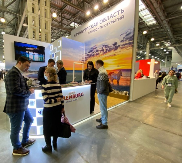 Оренбургская область примет участие в Международной туристической выставке MITT-2022