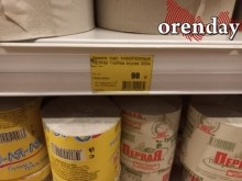 Оренбуржцы отмечают рост цен на самые обычные товары для дома