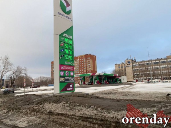 В Оренбурге автомобилисты в шоке от того, что газ дешевеет прямо на глазах