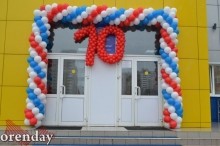 Центр дзюдо в Оренбурге отметил 10-летие большим турниром и тортом