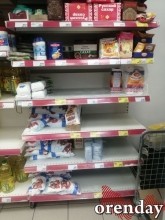 Оренбуржцы продолжают скупать сахар