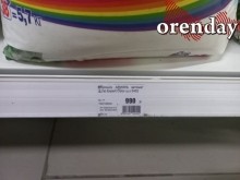 Оренбуржцы отмечают рост цен на самые обычные товары для дома