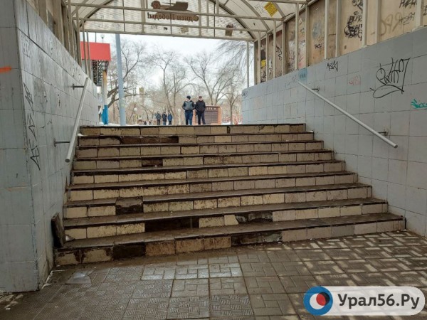 
Пять месяцев спустя: Урал56.Ру вновь прошелся в Оренбурге по отремонтированным осенью переходам        