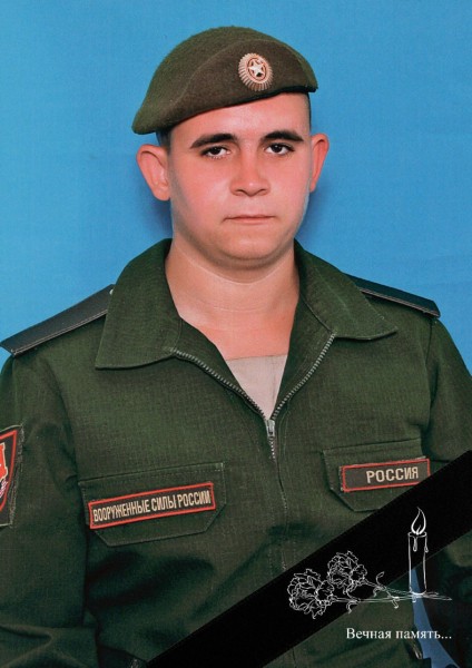 Список Памяти военнослужащих из Оренбургской области, погибших на Украине