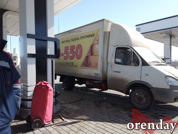 В Оренбурге автомобилисты в шоке от того, что газ дешевеет прямо на глазах