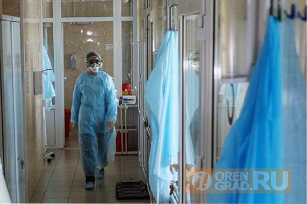В больницах лечение от ковида получают более 350 оренбуржцев