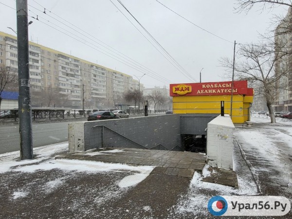 
Пять месяцев спустя: Урал56.Ру вновь прошелся в Оренбурге по отремонтированным осенью переходам        