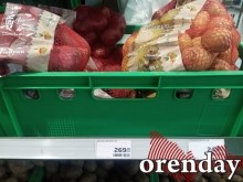 Оренбуржцы продолжают скупать сахар