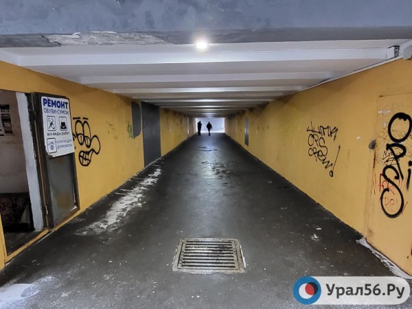 
Пять месяцев спустя: Урал56.Ру вновь прошелся в Оренбурге по отремонтированным осенью переходам        