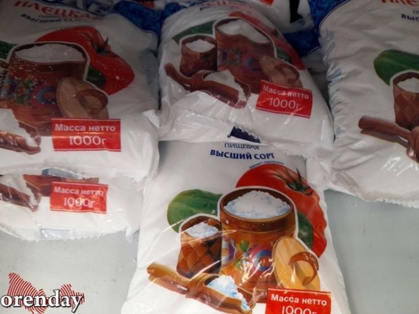 В Оренбурге вслед за сахаром ажиотажный спрос перекинулся на соль