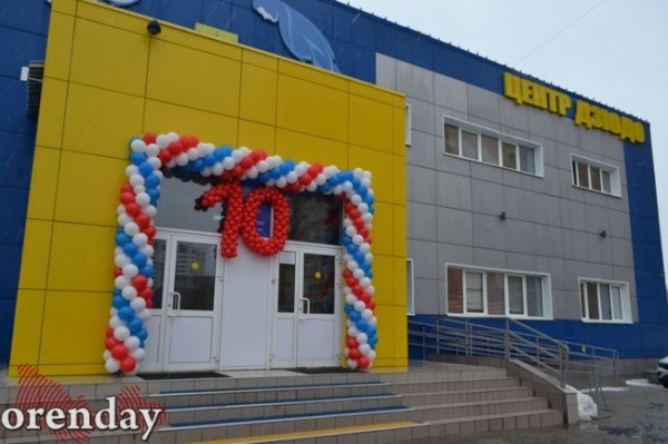 Центр дзюдо в Оренбурге отметил 10-летие большим турниром и тортом