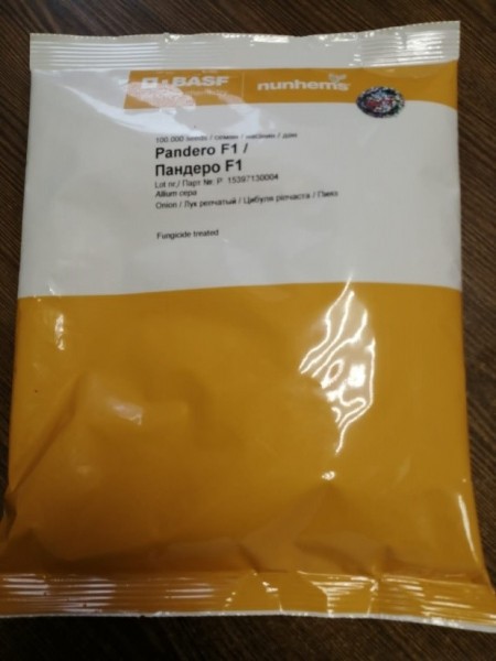 В Оренбуржье из Казахстана поступила партия семян кукурузы и лука без этикеток