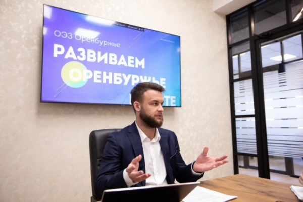 Особая экономическая зона &laquo;Оренбуржье&raquo;: как пройдет стройка в условиях санкций и кто станет первыми резидентами?