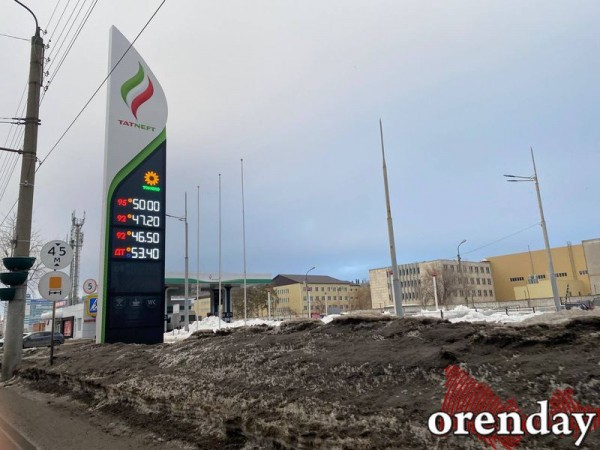 В Оренбурге автомобилисты в шоке от того, что газ дешевеет прямо на глазах