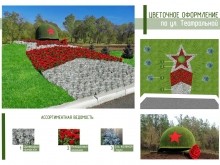 Сергей Салмин: Улицы Оренбурга должны быть оформлены яркими цветочными композициями