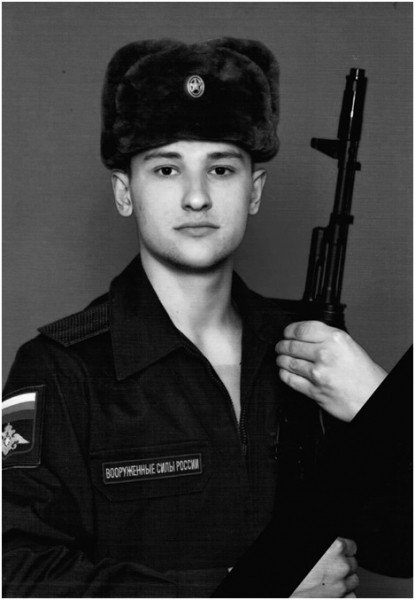 Список Памяти военнослужащих из Оренбургской области, погибших на Украине