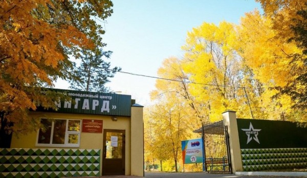 
Губернатор Денис Паслер подписал постановление о пунктах временного размещения беженцев из ДНР и ЛНР в Оренбургской области        