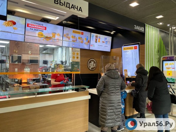 Спецоперация России на Украине: последние новости на 14 марта 14:30
Спецоперация России на Украине: последние новости на 14 марта 14:30