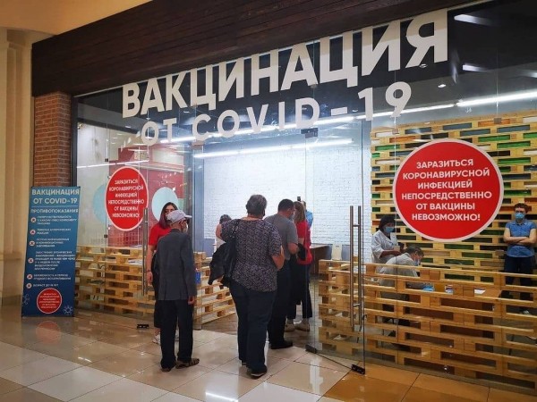В Оренбурге закрыли пункты вакцинации от коронавируса в торговых центрах