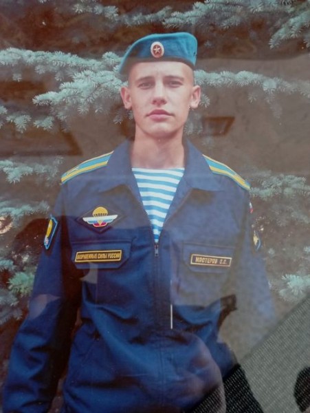 Список Памяти военнослужащих из Оренбургской области, погибших на Украине