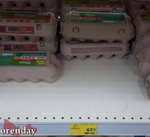 В некоторых магазинах Оренбурга цены заметно подросли