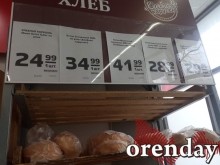 Оренбуржцы продолжают скупать сахар