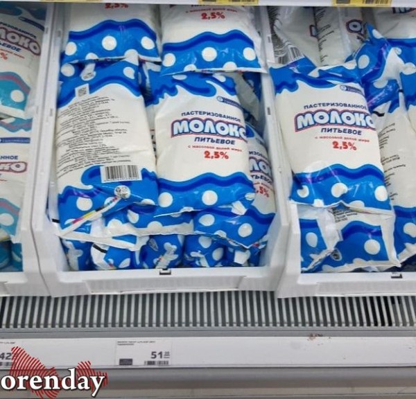 В некоторых магазинах Оренбурга цены заметно подросли