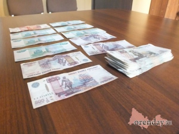 Житель Оренбурга, собравший с дольщиков 11,5 млн. рублей за квартиры, пойдет под суд