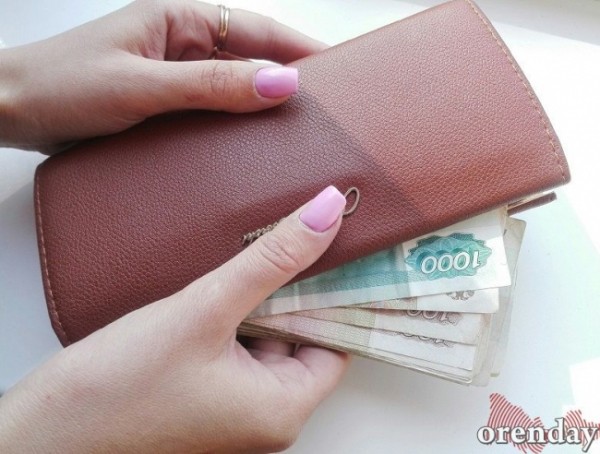 В Оренбуржье заведующая детсада пыталась отобрать у сотрудника премию