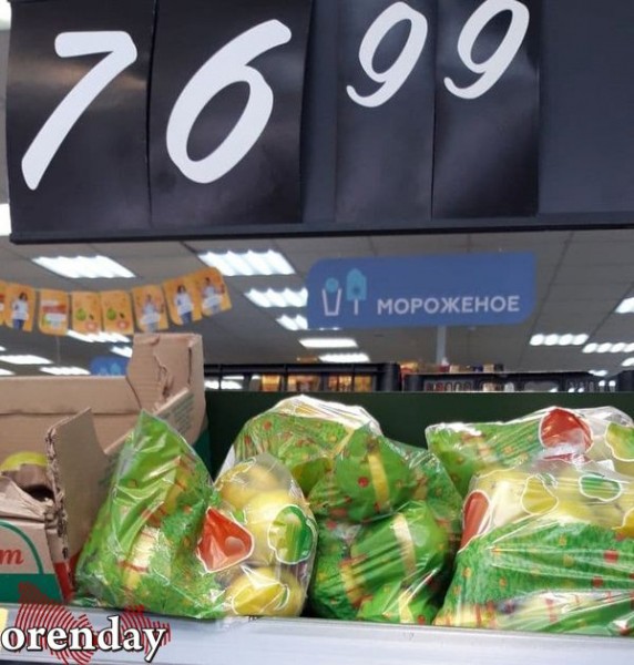 В некоторых магазинах Оренбурга цены заметно подросли