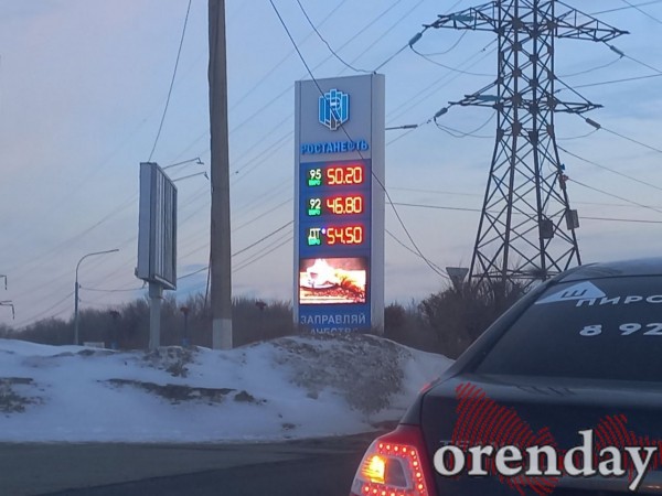 Жители Оренбурга так и не дождались снижения цен на бензин