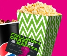 В кинотеатрах Оренбурга теперь доминирует отечественное кино