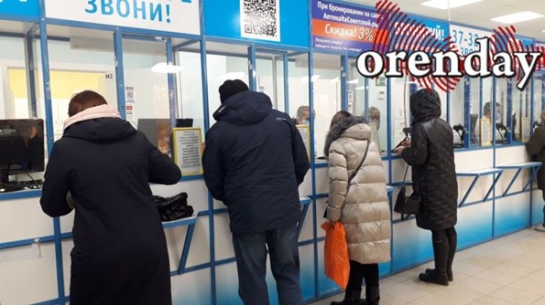 В Оренбургской области продолжают снимать антиковидные ограничения В Оренбургской области продолжают снимать антиковидные ограничения