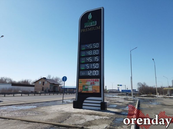 В Оренбурге автомобилисты в шоке от того, что газ дешевеет прямо на глазах