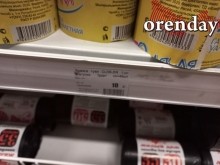Оренбуржцы отмечают рост цен на самые обычные товары для дома