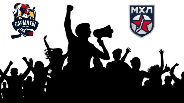 Лучший болельщик МХЛ сезона 2021/2022