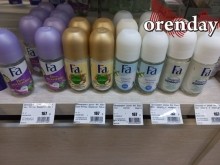 Оренбуржцы отмечают рост цен на самые обычные товары для дома