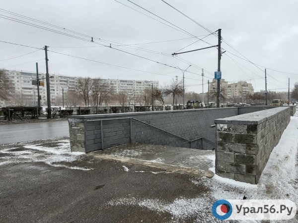 
Пять месяцев спустя: Урал56.Ру вновь прошелся в Оренбурге по отремонтированным осенью переходам        