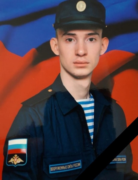 Список Памяти военнослужащих из Оренбургской области, погибших на Украине