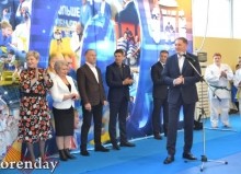 Центр дзюдо в Оренбурге отметил 10-летие большим турниром и тортом