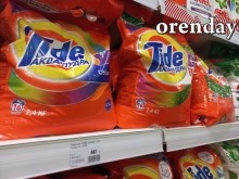 Оренбуржцы отмечают рост цен на самые обычные товары для дома