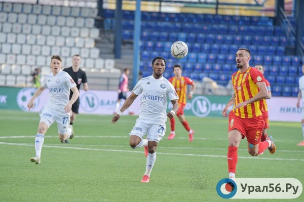 
Первый против последнего. Сегодня ФК &laquo;Оренбург&raquo; в гостях сыграет с ФК &laquo;Текстильщик&raquo; (Иваново)        