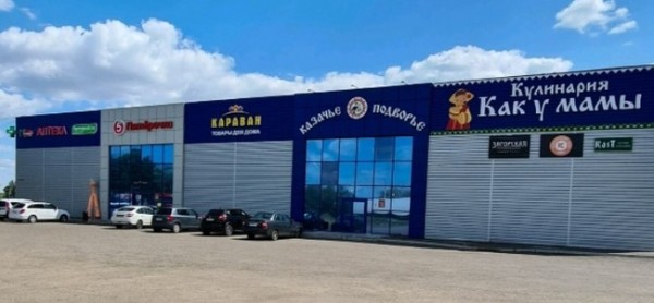 В Оренбурге казаки отсудили право не возвращать в бюджет средства гранта