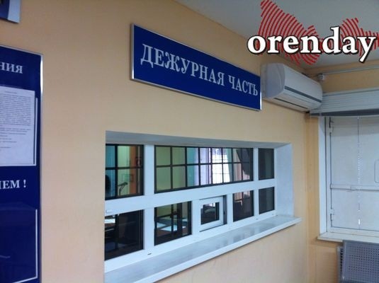 До позднего вечера в Оренбурге искали шестилетнего мальчика