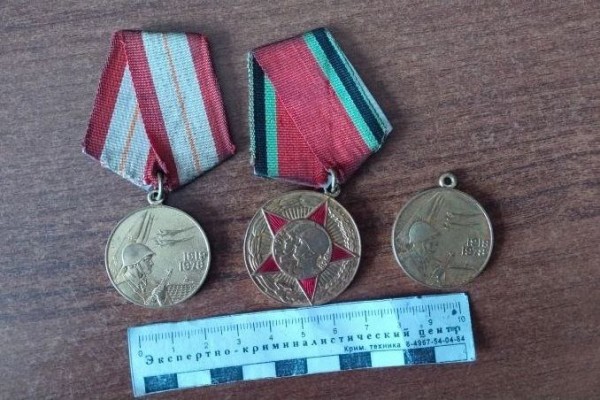 В Оренбурге оштрафован мужчина за торговлю государственными наградами